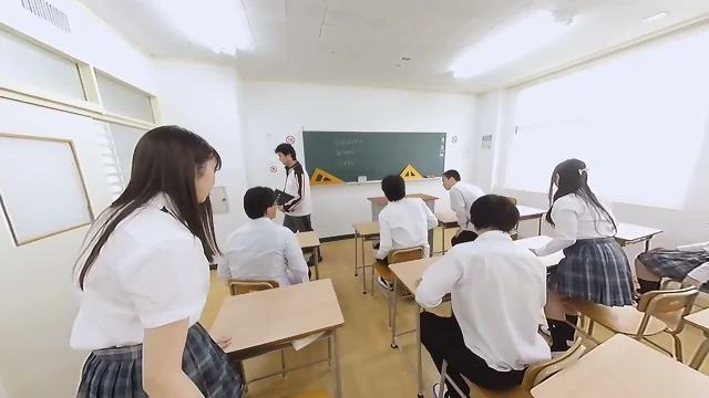 School VR