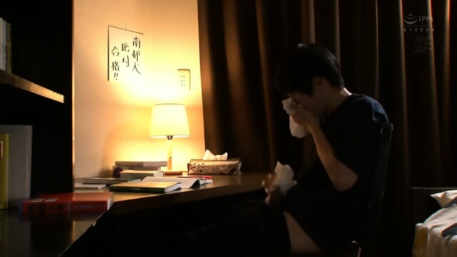 Preview 3