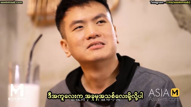 Preview 2