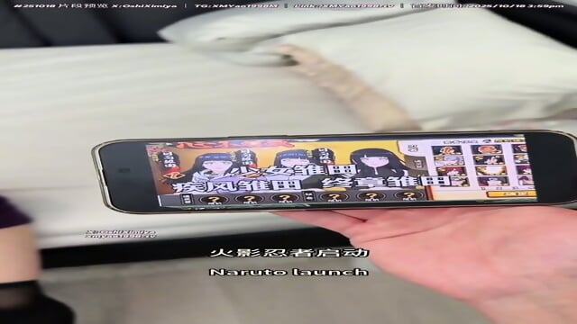 Preview 1