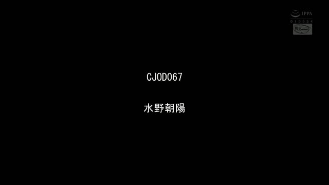 Preview 6