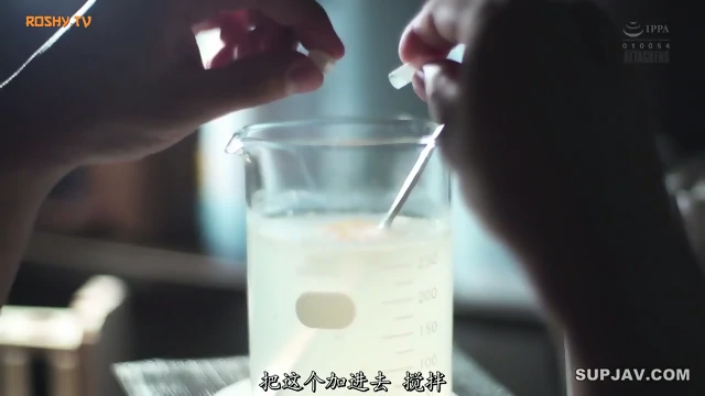 Forbidden Immoral Sex 3 Saeko Matsushita