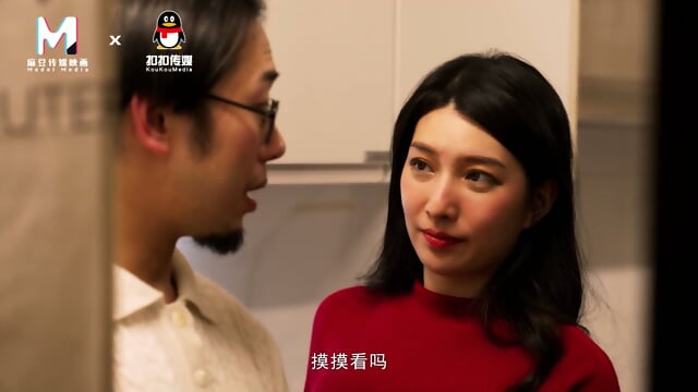 Preview 5