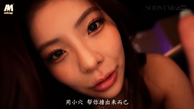 Preview 5