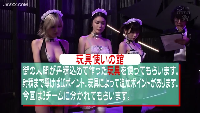 DASS-781 17 AV Star! Complete Edition! Zukobako Kingdom 9 Hours Director’s Cut SP