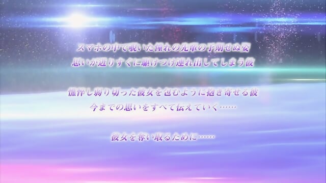 Preview 2