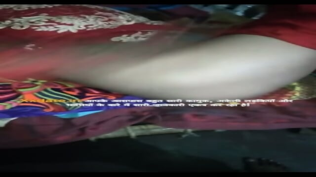 Preview 6