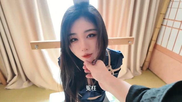 Guan Guan bound1