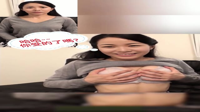 Preview 5