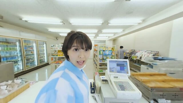 Preview 6