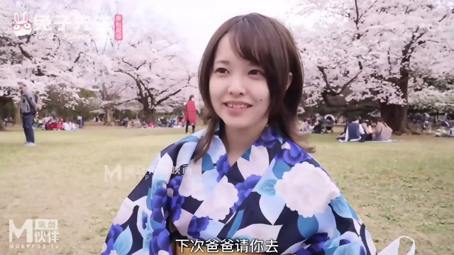 åç¢éº»è±AV åå­åçç£å¶ TZ054 ç¸æ°£åè¶³ EP9 åæå¦¹å¦¹è³æ«»è± å¬æçµè¡£