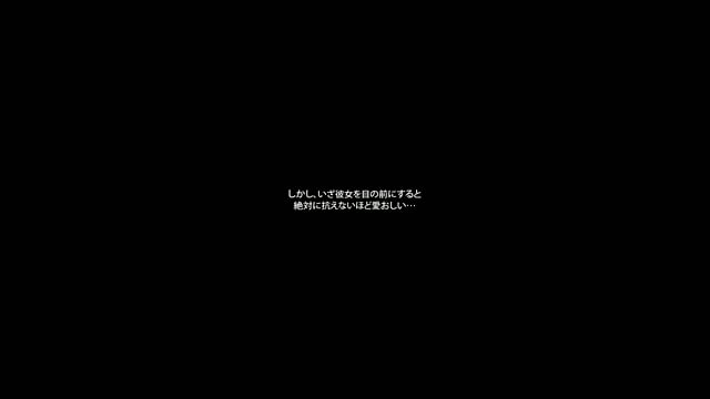 Preview 5