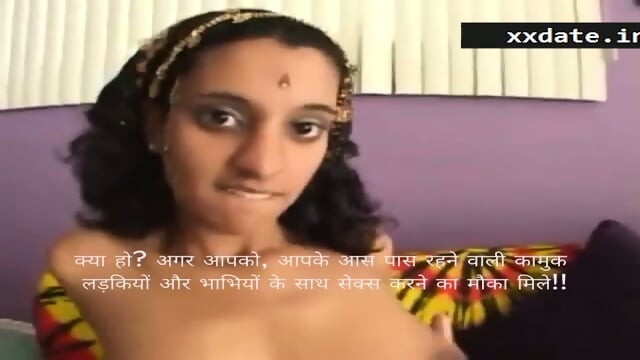 ihatespankbangalot - Hot Indian pov