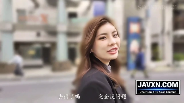 Amazing Asian Babe Amateur (Decensored)