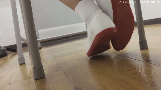 Preview 6