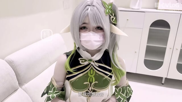 Preview 2