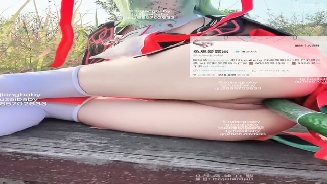 Preview 6