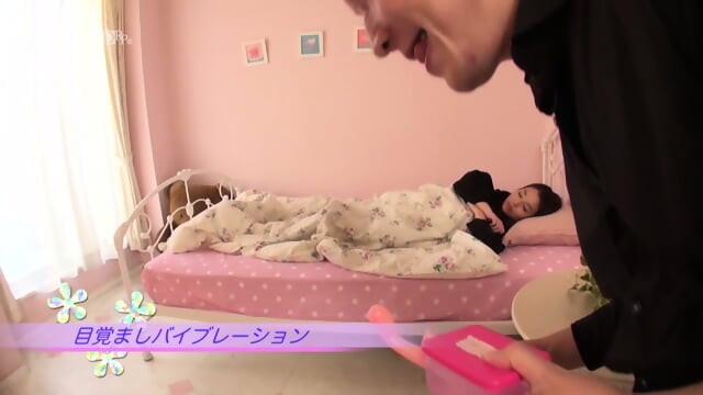 Preview 3