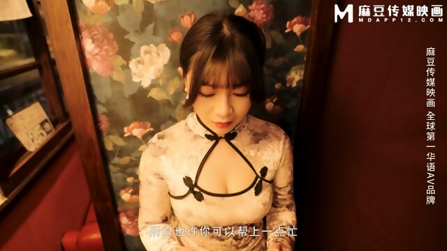 Preview 2