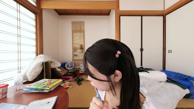 Preview 2