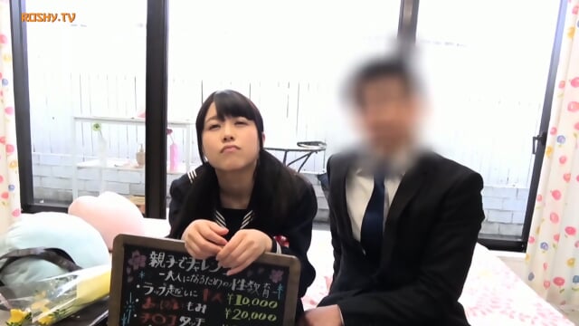 Preview 1