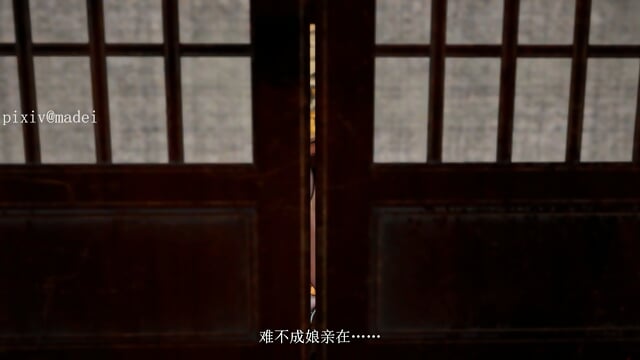 Preview 5