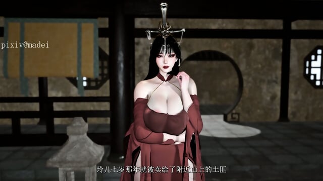 Preview 6