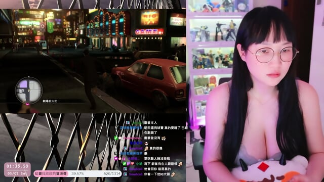 good chatting and watching video game