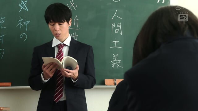 Preview 6