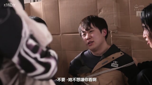 Preview 6