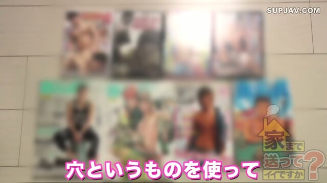 Preview 3