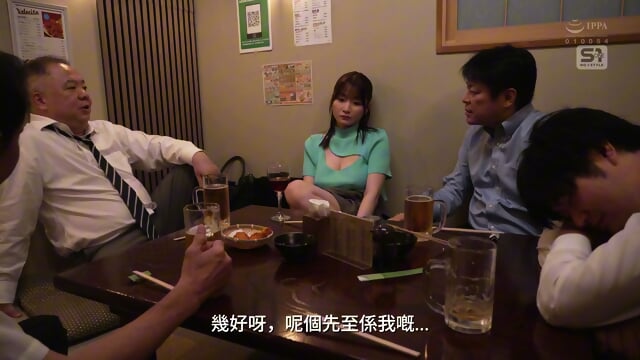 Preview 6