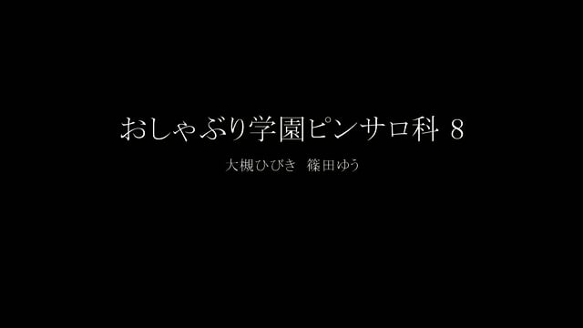 Preview 1