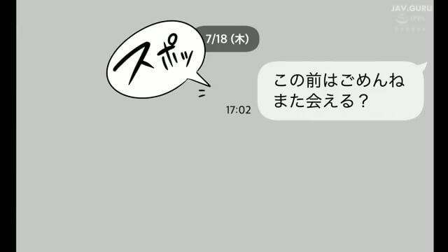 Preview 5