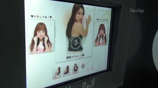 Preview 3