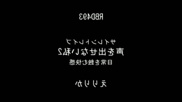 Preview 6