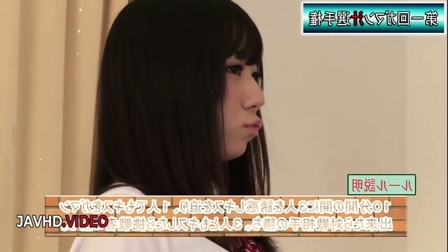 Preview 4