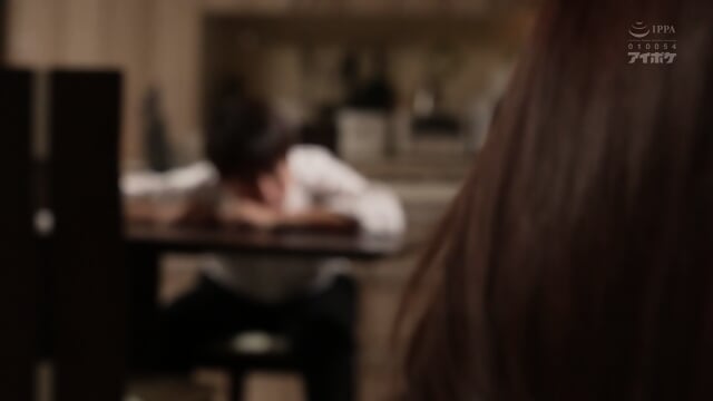 Preview 6