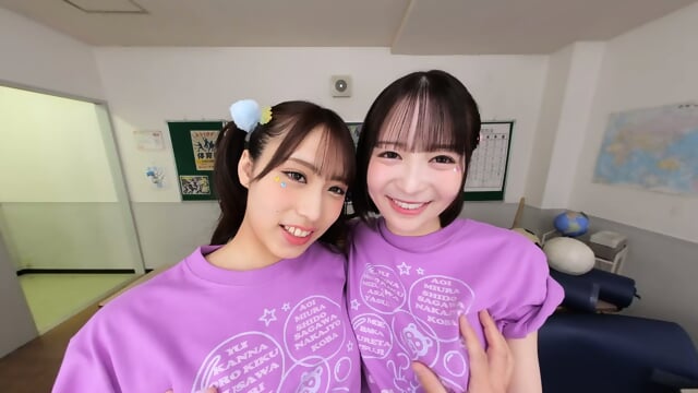 Preview 6