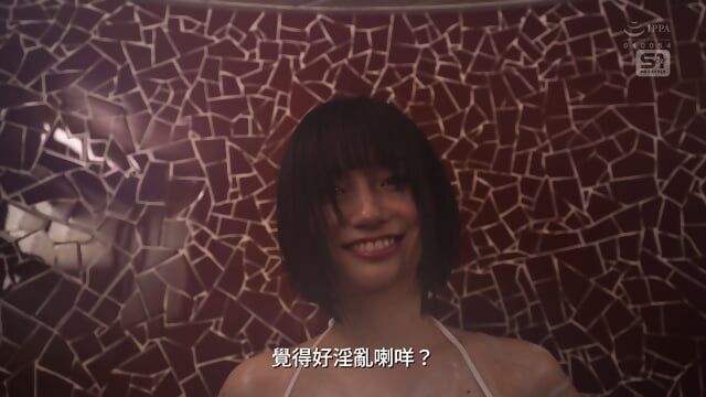 Preview 6