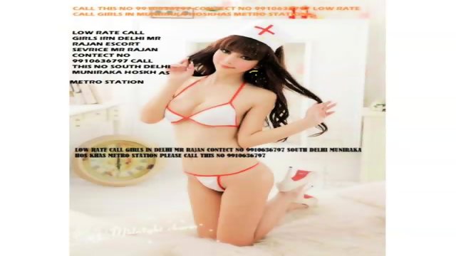 Call Girls In Delhi 09910636797 Escort Service In South Delhi Munirka