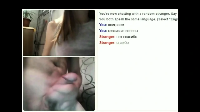 Webchat 103 Brazier, juggs and my cock