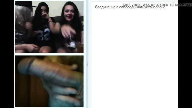 Webchat 50 Girls quickly see my wang