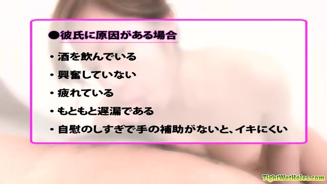 Preview 6