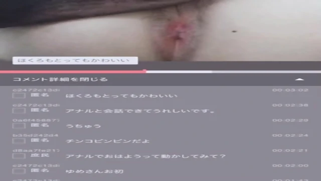 jkã®è¨ããããã¾ã¾ã¢ãã«ä¸¸åºãæµåº