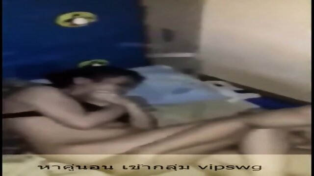 Amateur Sex Video 102