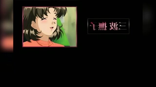 Preview 6