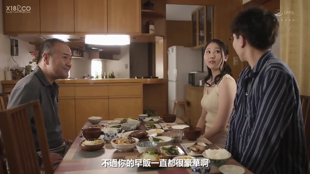 L-858 ä¸å¤«èµ·åºåçä¸å°æ¶ æ¯å¤©æ©æ¨é½è¢«ä¹ç¶ä¸­åº éç°æ å