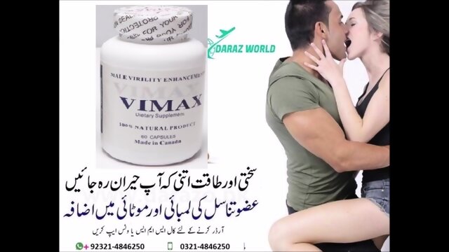 Penis Enlargement Pills in pakistan 03214846250