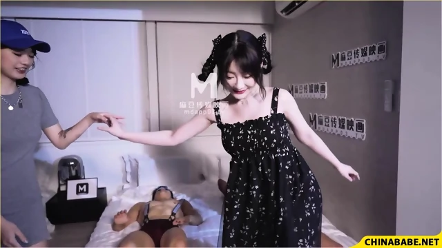 Fuck My Wife MD-0249